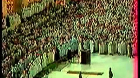 نادر جدا جدا أول سنة للشريم في الحرم المكي 1412ه  1991م سورة ق