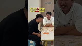 不能做挑战！太好玩了！#结尾才是重点 #搞笑 #峻宁峻宁