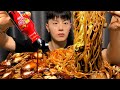 SUB) 핵 불닭소스 듬뿍 넣은 간짜장에 밥까지 비벼 먹었습니다_ Nuclear Fire Sauce with Black Bean Noodles