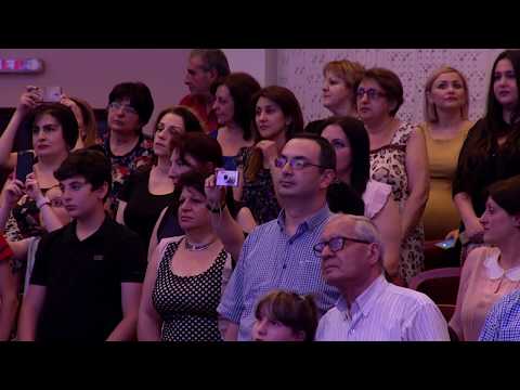 Video: Ինչպես երգել երգչախմբում 2017-ին