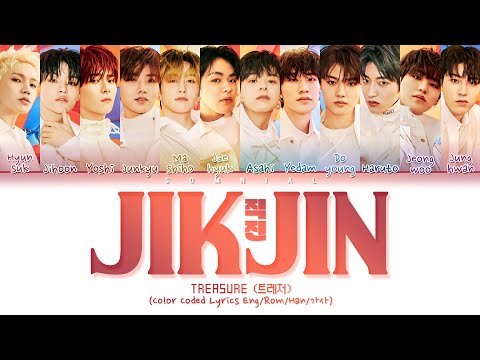 TREASURE JIKJIN Lyrics 트레저 직진 가사 Color Coded Lyrics