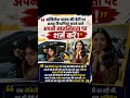 The derogatory comments made about Akhilesh Yadav's daughter should be condemned at every level.