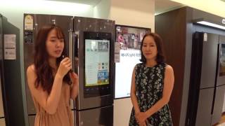 [Tech Girl Visit] Samsung Chef Collection Family Hub Review! screenshot 2