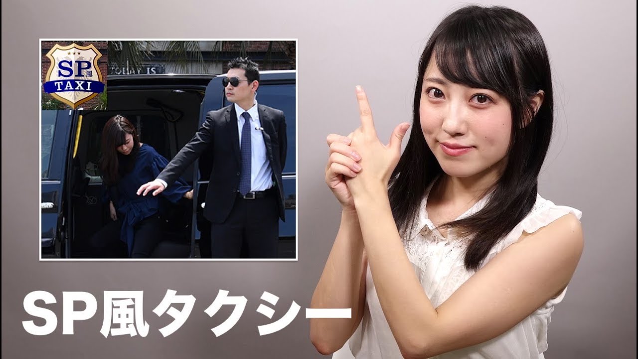 新しい Sp かっこいい サゴタケモ 新しい Sp かっこいい サゴタケモ