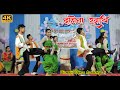 Dahwna ruwathi  biswajit dance academy baksa