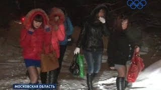 Побег подмосковных проституток на каблуках по льду! Какая неудача! Побег подмосковных проституток на каблуках по льду! Какая неудача!