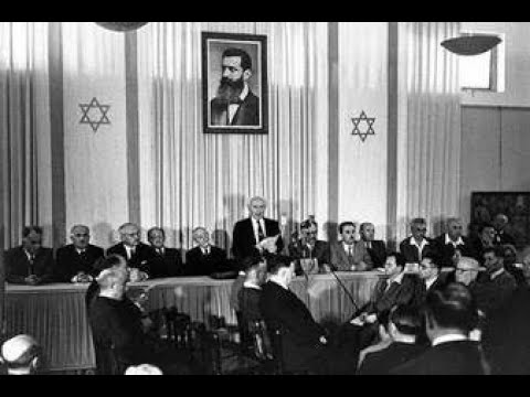 A History Of Modern Israel Since Its Formation - By Geoffrey Russell