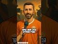 כזה סיפור עוד לא שמעתם - אייל לחמן, מור שקד והטלפון מהנשיא 😂
