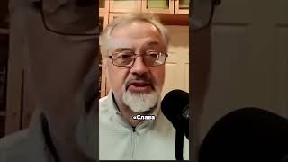 Идеология социальных манипуляций в России