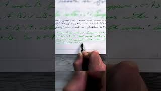 Download Lagu Pennonia   Almazoid Apple Green Fountain Pen Ink #60SecondReview #60SecondReview MP3