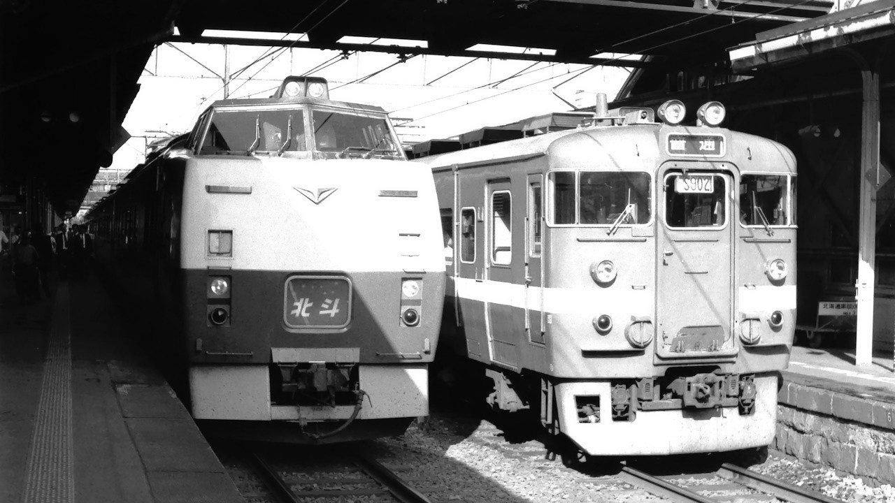 キハ183系 特急北斗２号【鉄道走行音】