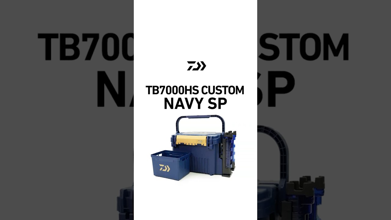 TB7000HS CUSTOM NAVY SP｜ハンドルストッパー搭載で持ち運びも 