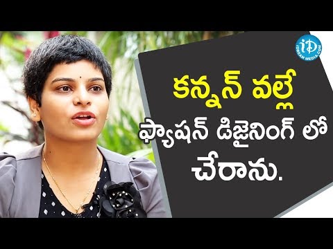 కన్నన్ వల్లే ఫ్యాషన్ డిజైనింగ్ లో చేరాను. - Niharika Reddy || Frankly With TNR || Talking Movies