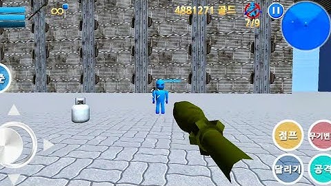 Finding Blue (KOR) Walkthrough - Level 7-2 Gameplay