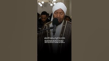 خشوع لا يوصف في تلاوة آيات بينات من #سورة_الشورى بصوت القارئ الشيخ #عبدالرشيد_صوفي