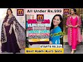 Meesho Latest Rakhi/teej kurta Sets❤️Starts Rs.314 🥰Meesho Kurti haul💖Meesho Sale haul💕Meesho haul