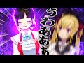 鈴鹿詩子に怯える鷹宮リオン