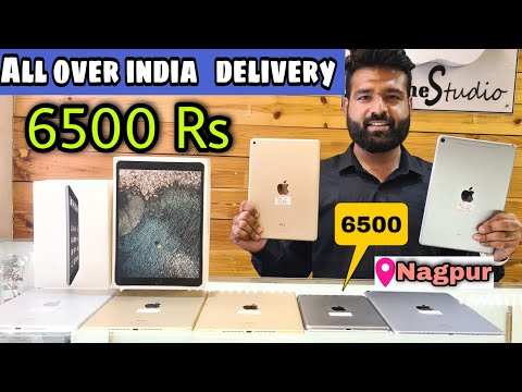 second hand apple Ipads starts 6500 Rs | All over india delivery |