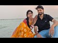 Rahulsavitri_siwan is live