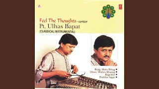 Raag Rageshri