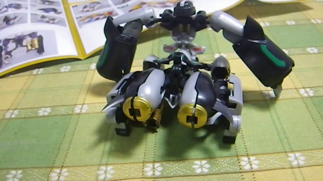 Dynamic Change Shin Getter Robot 3種