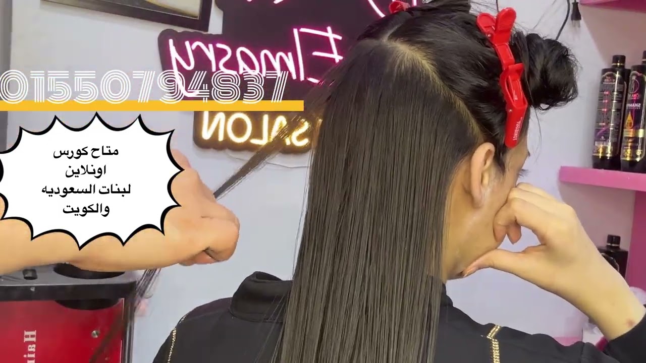 🔥 الخلايا الجذعية للشعر المتساقط | إنبات طبيعي + تكثيف من أول جلسة | Before & Afte٢٠٢٦