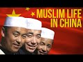 MUSLIM LIFE IN CHINA | INTERVIEW WITH CHINESE MUSLIM RELIGIOUS LEADER (subtitle bahasa Indonesia)