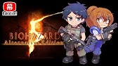 幕末ライブ ゴエモン2 Youtube