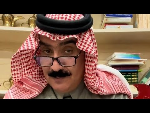 قصة لقاء أورنس الشعلان بالأمير عبدالعزيز بن مساعد أبو نايف الرويلي