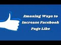 Proven Secret Way to Boost Facebook Page Likes | Grow Your Audience Fast lClass -08l #facebookpage