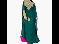 Iqra fashion sale dubai kaftans abaya moroccan embroidered maxi gown farasha very fancy with white