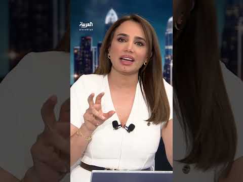 الذكرى الخامسة لانفجار بيروت: قرب انتهاء التحقيقات القضائية