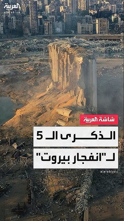   5   ..     :  
 - نشر قبل 3 ساعة