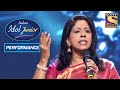 Kavita Krishnamurthy S Grand Performance On Tu Pyar Ka Sagar Hai Indian Idol Junior