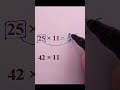 Multiply Any Numbers in 1 Second! #maths #mathtrick #mathstricks #mathematics  #education