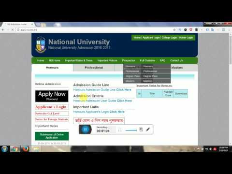 How to Check Your All Information At National University By Roll Number And Pin Number