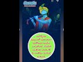 Krishna's Marriage Quotes from Bhagavad Gita #shorts #bhagavadgita #telugu #trending #viral #krishna