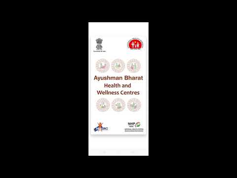 ABHWC Mobile Application for District level User