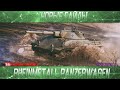 ГРЕБЕНЬ-Panzerwagen