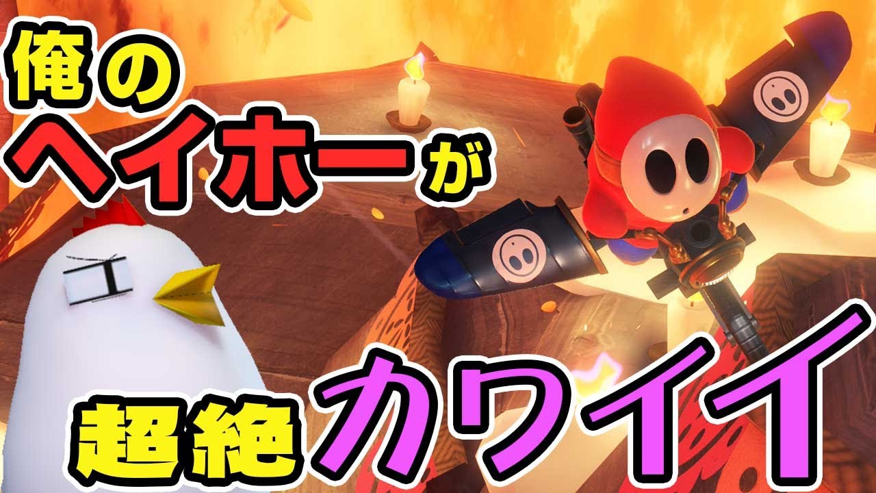 ヘイホー♡ 楽天市場】ヘーホー（ホビー）の通販 文房具・ステーショナリー