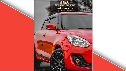 Swift Lover 4k HD Status ❤ Swift Lover Fullscreen WhatsApp Status 💘