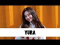 10 Things You Didn&#39;t Know About Yura (유라) | Star Fun Facts