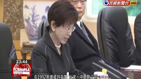 KMT Chairwoman Hung Hsiu-chu meets Chinese President Xi Jinping in Beijing - DayDayNews