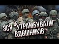 У росіян КАТАСТРОФА ПІД ТОКМАКОМ! Розбомбили штаб з командирами, війська паралізовані - Коваленко