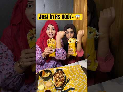 Itni Sasti Deal 😱 Food Review #muazbakhtawar #minivlog #shorts #vlog #muazbakhtawarvlog