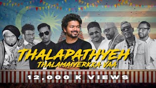 Thalapathy Song  - OG Das | Mista G | Xavier Lock Up | Agarem Anba | Mc Bullet | Krish K | Subrah G