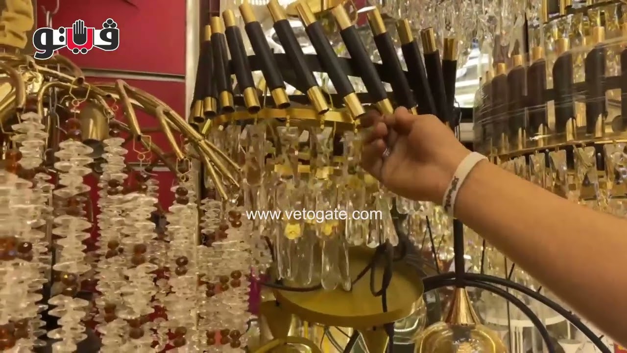 «يا نجف بنور يا قمر بيدور».. أسعار النجف في درب البرابرة