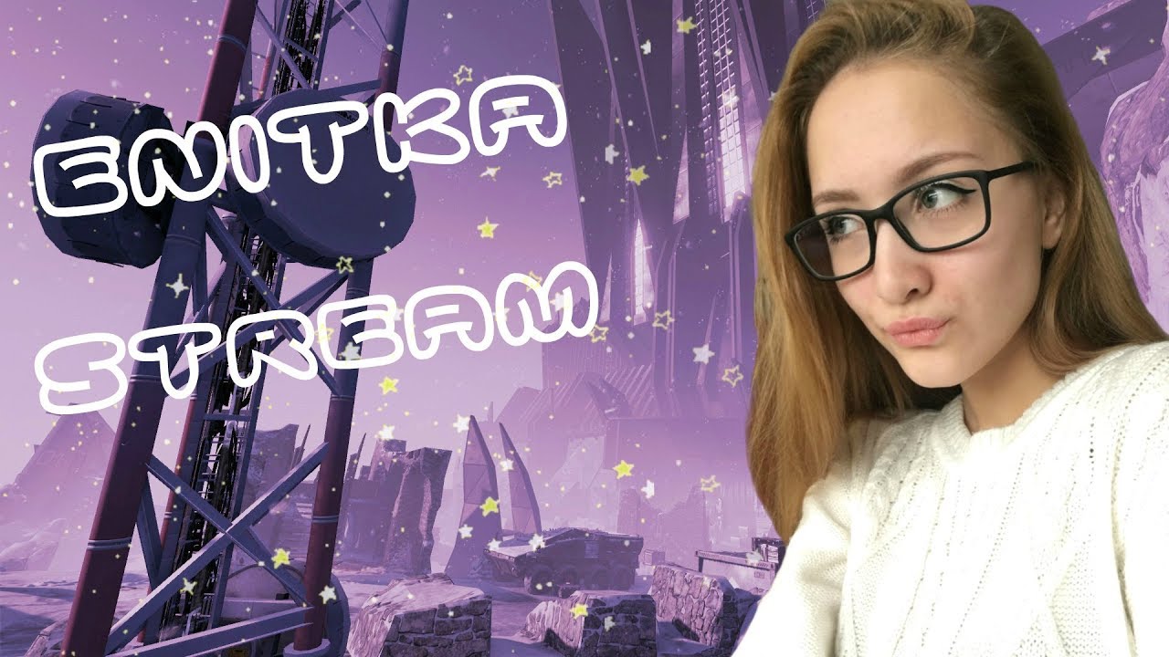 Влетая 3. Влетая 3. Фронтовой бомбардировщик су-34. Влетая 3. Влетая 3.