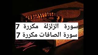 ٢٢ نوفمبر ٢٠٢٤