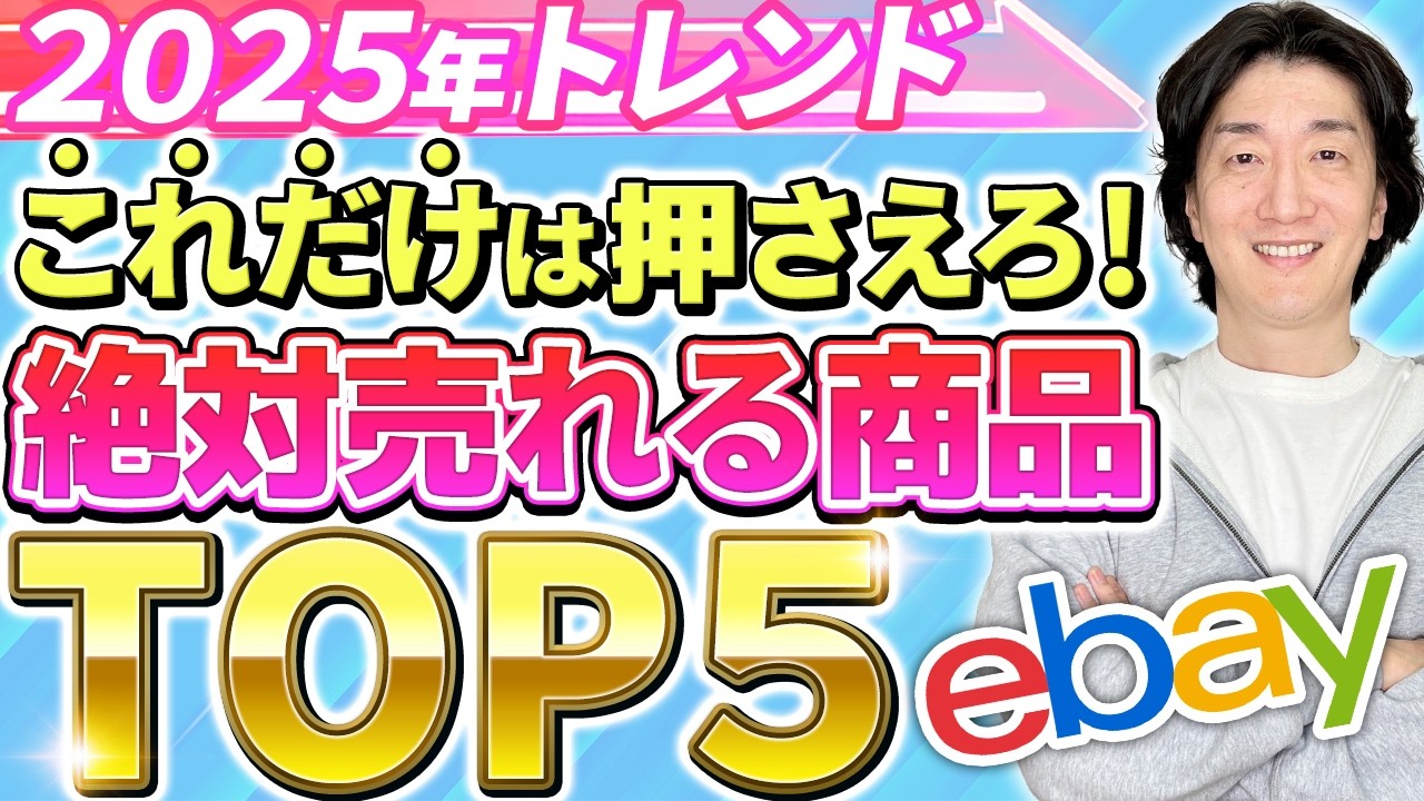 それぞれ100円！(同時購入時) マキタ 10.8V 充電式せん定ハサミ(2.0Ah電池×2・充電器・ケース付): 他